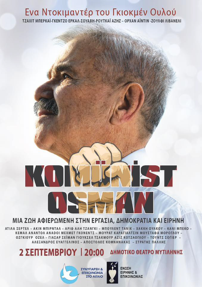 Προβολή ντοκιμαντέρ αφιέρωμα στον Δήμαρχο του Δικελί Οσμάν Οζγκιουβέν