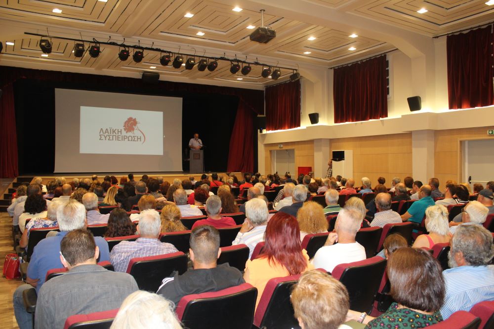 Παρουσίαση  ψηφοδελτίου της «Λαϊκής Συσπείρωσης» στο  Δήμο Δυτικής Λέσβου