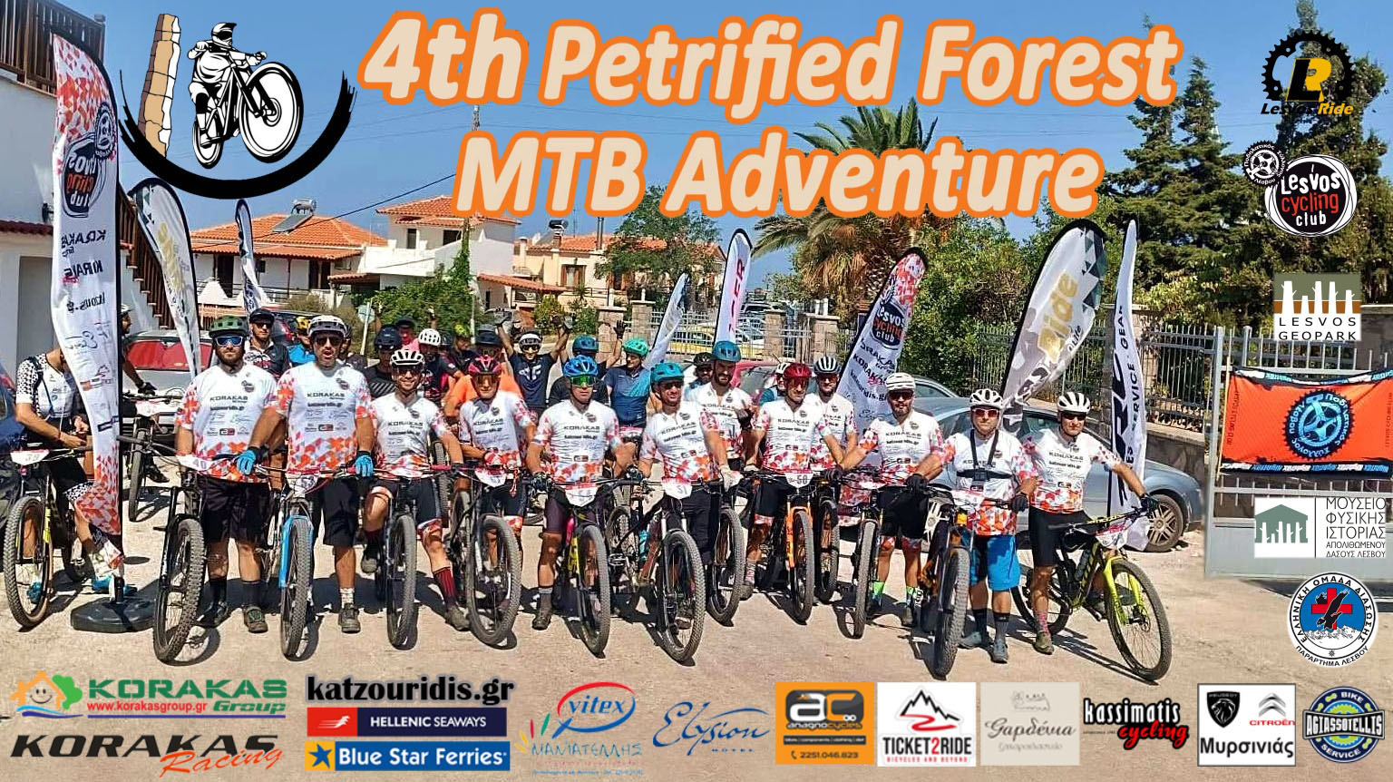 Πολλές συμμετοχές και απαιτητικές διαδρομές στον 4ο αγώνα «Petrified Forest MTB Adventure» στο Σίγρι