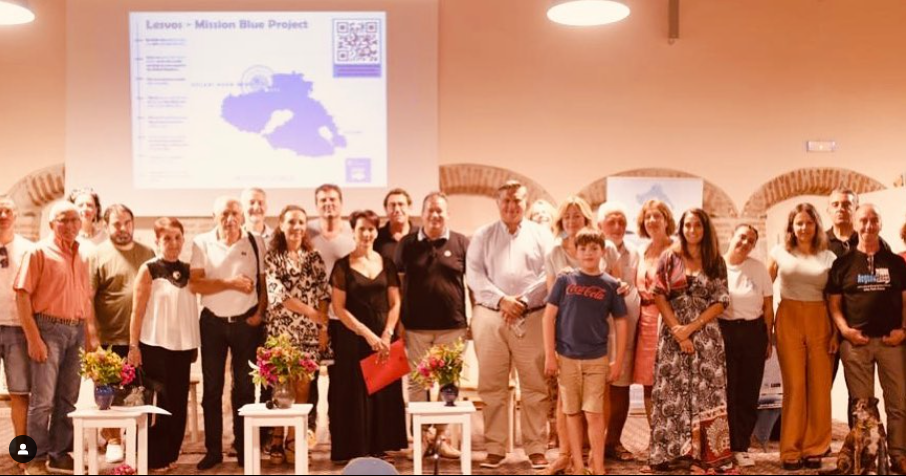 Ανοιχτή εκδήλωση του Lesvos Mission Blue Project του Πανεπιστημίου Αιγαίου στην Πέτρα