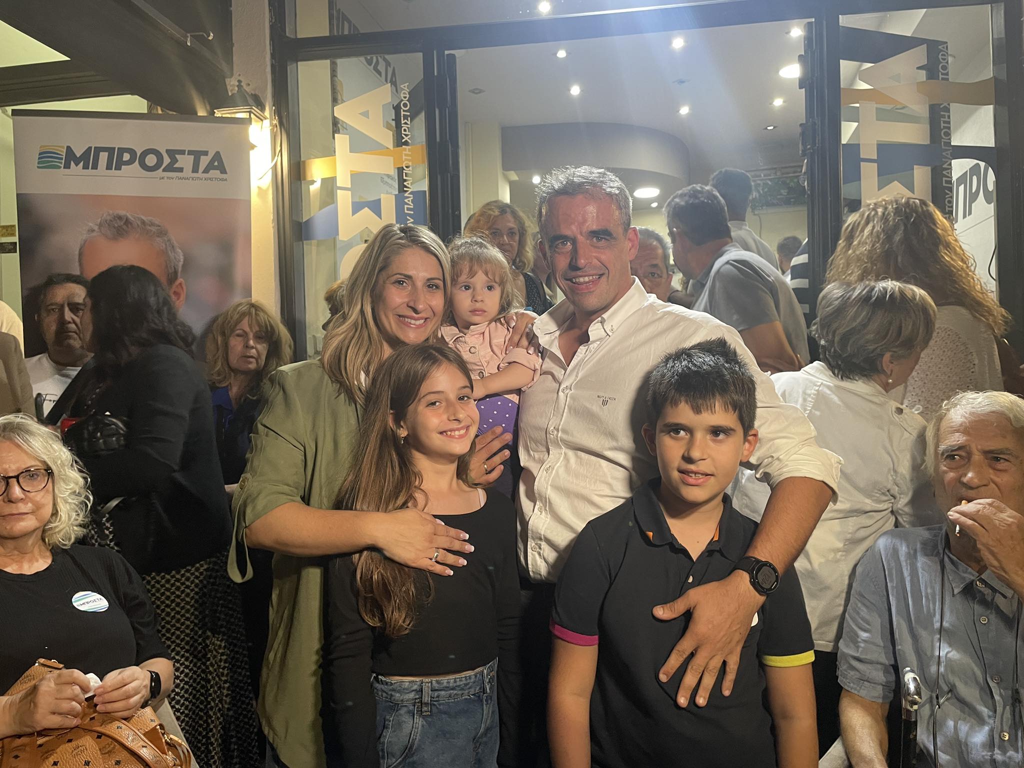 Δήμος Μυτιλήνης: O Παναγιώτης Χριστόφας νέος δήμαρχος