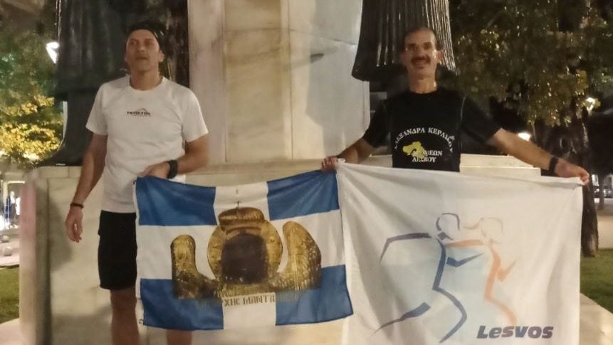 Επιτυχίες για τους “Lesvos Runners” σε εθνικούς αγώνες δρόμου