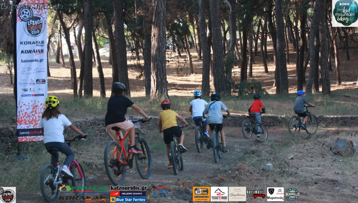 «Ημέρα παιδιού και Ορεινής Ποδηλασίας» στα Τσαμάκια