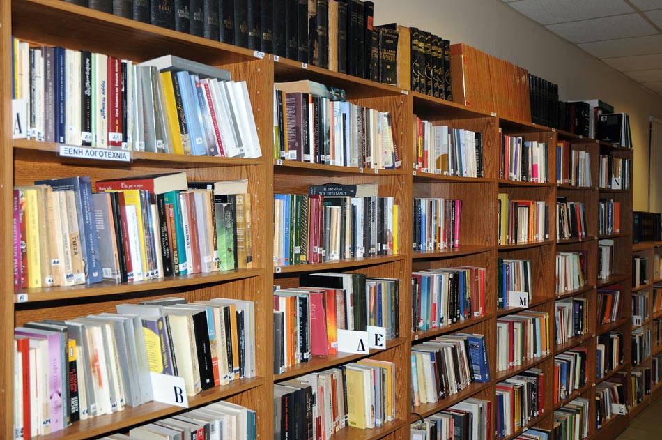Δράση στήριξης δανειστικών βιβλιοθηκών από την Αντιπεριφέρεια Πολιτισμού