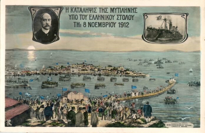 ΟΛΣΑ: Οι Λέσβιοι της Αθήνας γιορτάζουν τα «Ελευθέρια 1912»