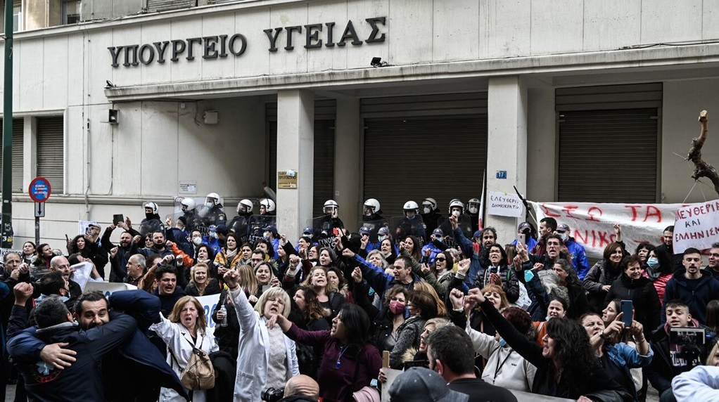 Η Ένωση Ιατρών ΕΣΥ Λέσβου στηρίζει την κινητοποίηση στην Αθήνα για την υγεία