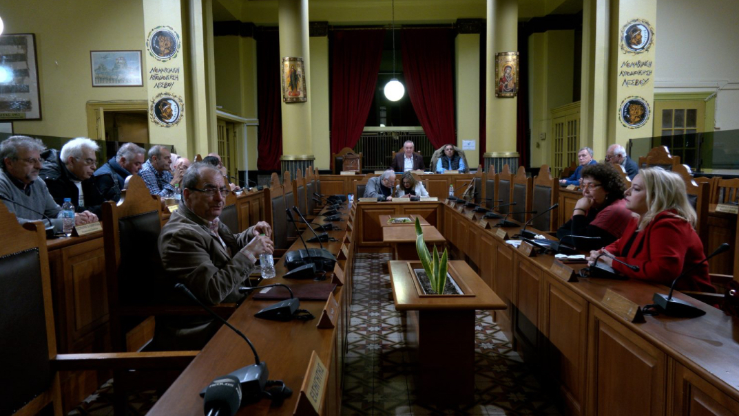 Εγκρίθηκε ο προϋπολογισμός στην τελευταία συνεδρίαση του απερχόμενου Δημοτικού Συμβουλίου Μυτιλήνης