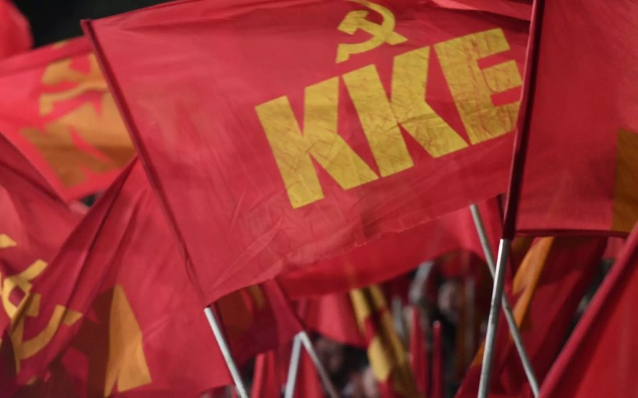 KKE για επιστολική ψήφο: «Θέτει σε κίνδυνο τη μυστικότητα και το αδιάβλητο της εκλογικής διαδικασίας»