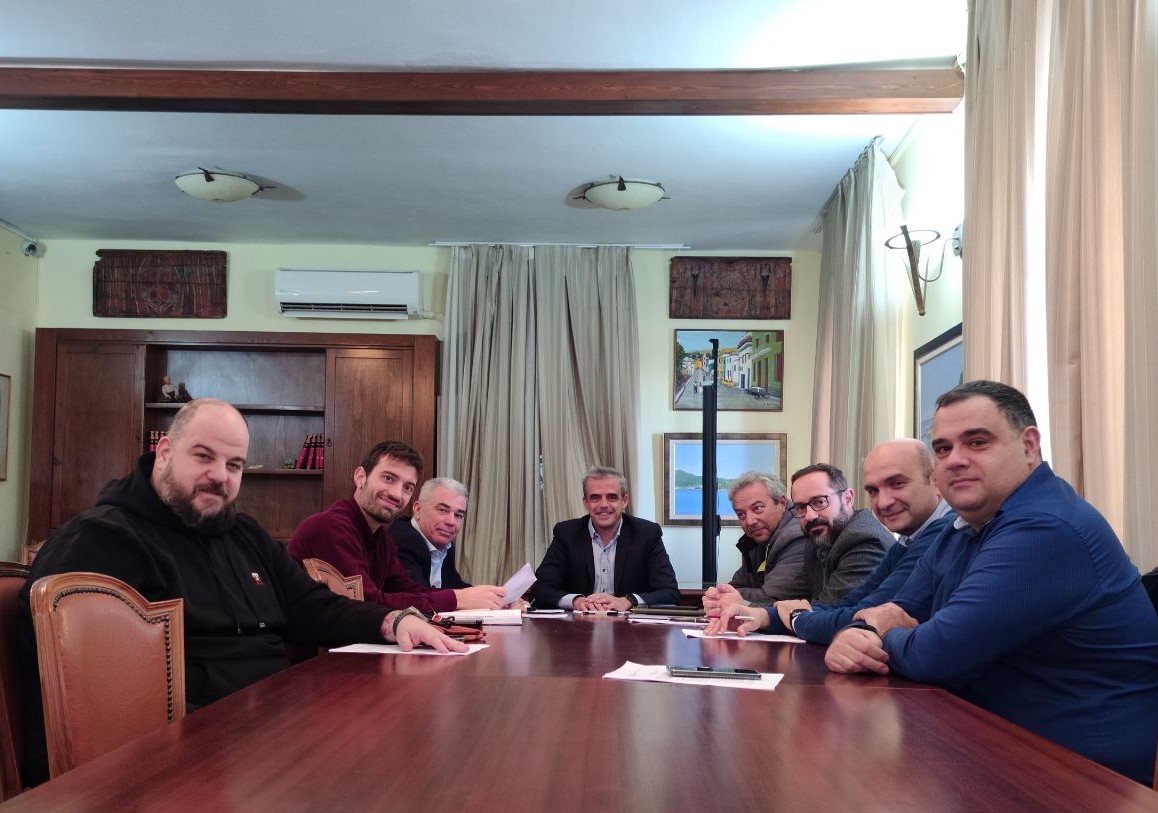 Πρώτη συνεδρίαση του νέου Διοικητικού Συμβουλίου του αναπτυξιακού οργανισμού του Δήμου Μυτιλήνης