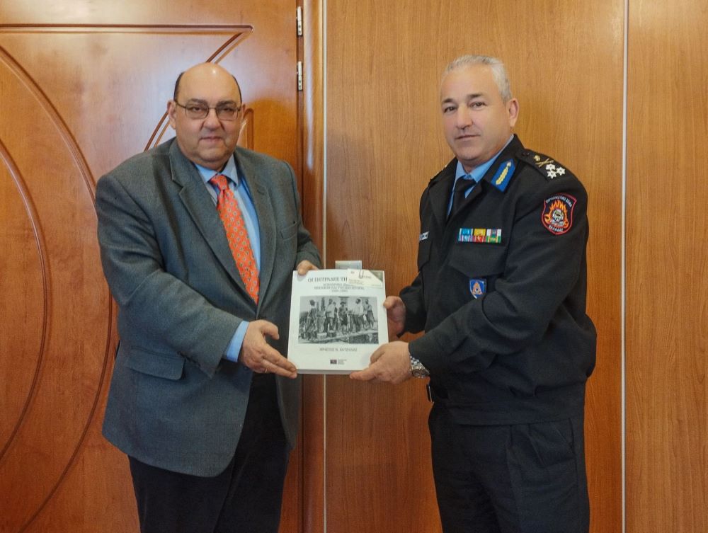 Συνάντηση Βέρρου με τον Γενικό Επιθεωρητή Πυροσβεστικής Νοτίου Ελλάδος
