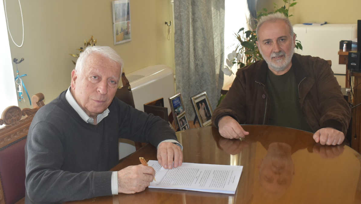 Υπεγράφη συμφωνία για τη δημιουργία κέντρου Alzheimer στη Μυτιλήνη