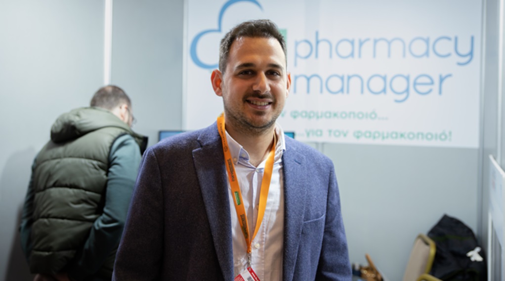 To «Pharmacy Manager» του Πρόδρομου Πατερέλλη στη 15η Health Expo Athens