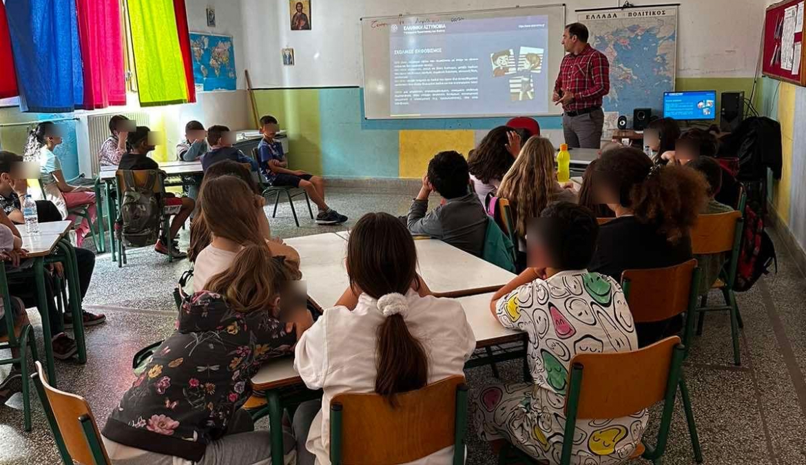 Οι μαθητές του Δημοτικού Σχολείου Παπάδου ενημερώθηκαν για την αντιμετώπιση του σχολικού εκφοβισμού