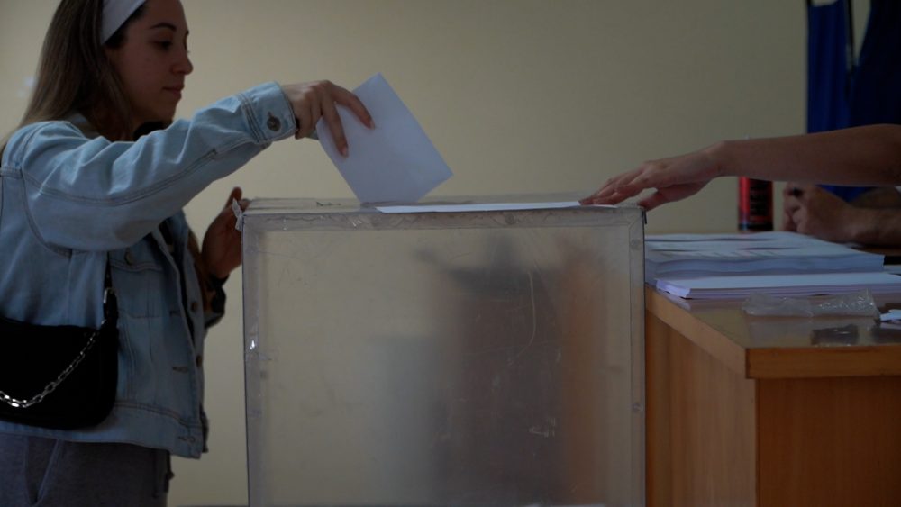 Πρώτη δύναμη η Δ.Α.Π ΝΔΦΚ στις φοιτητικές εκλογές στο Πανεπιστήμιο Αιγαίου