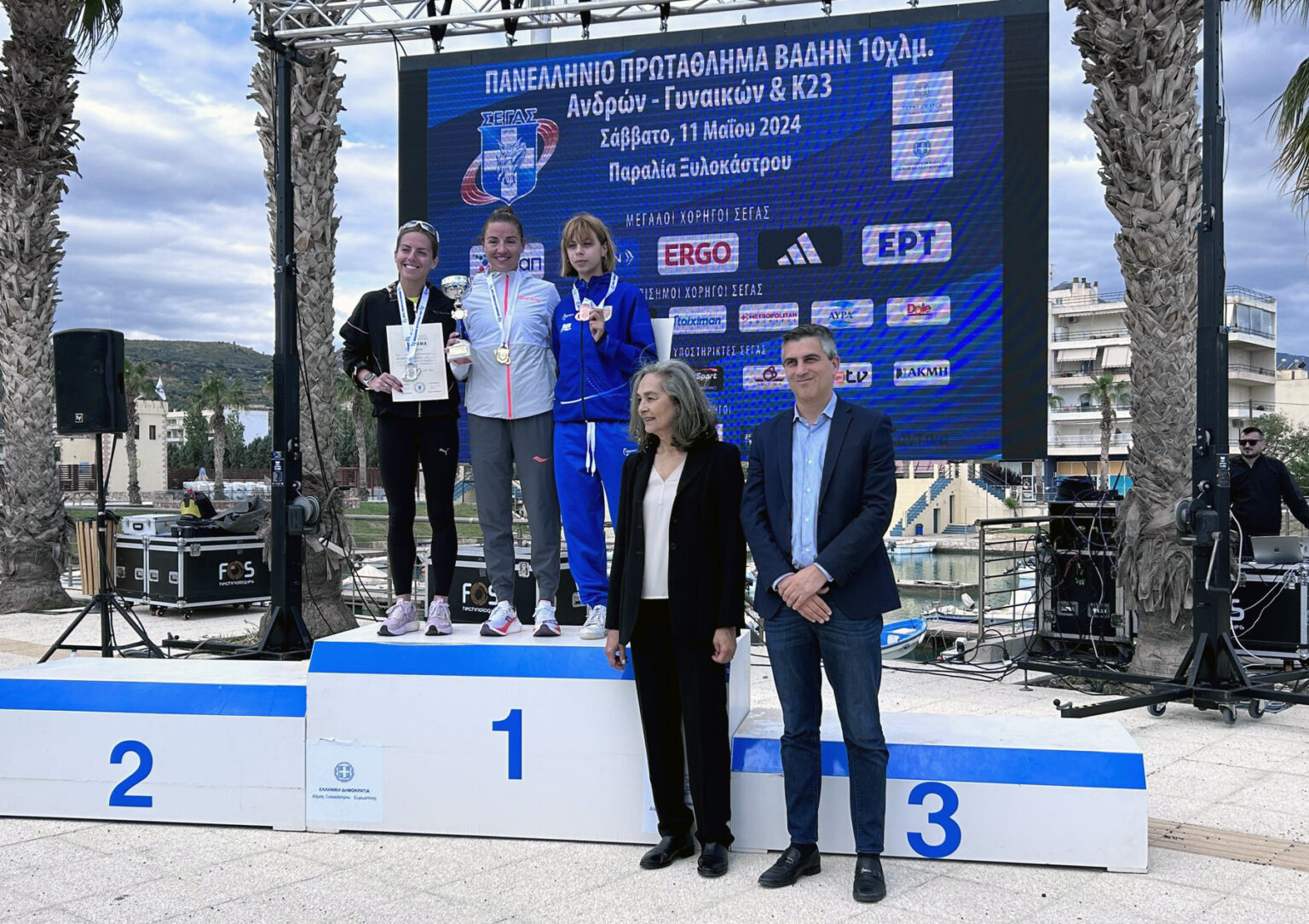 3η θέση για την Όλγα Φιάσκα στο Πανελλήνιο Πρωτάθλημα Βάδην 10χμ