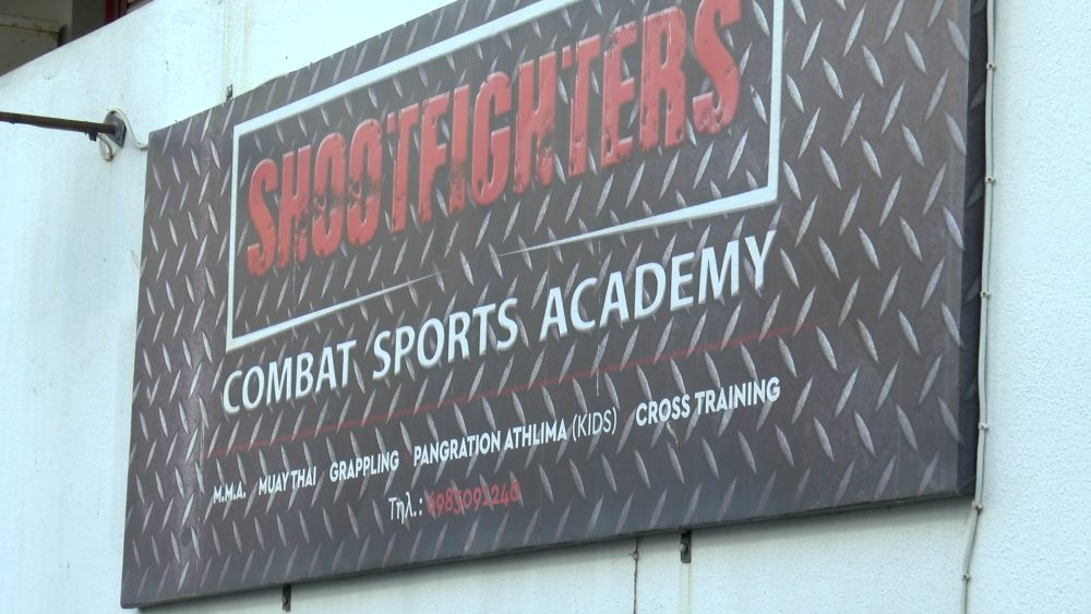 Καλοκαιρινές προαγωγικές εξετάσεις για τους αθλητές της Ακαδημίας Shootfighters