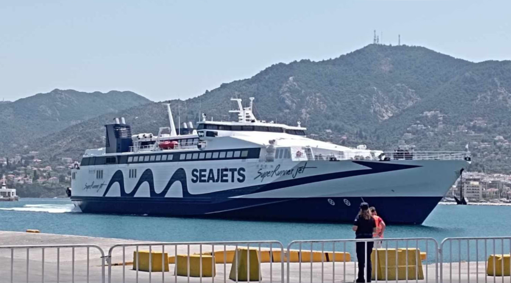 Ξεκινά από τον Ιούλιο η σύνδεση Μυτιλήνη – Θεσσαλονίκη από τη Seajets
