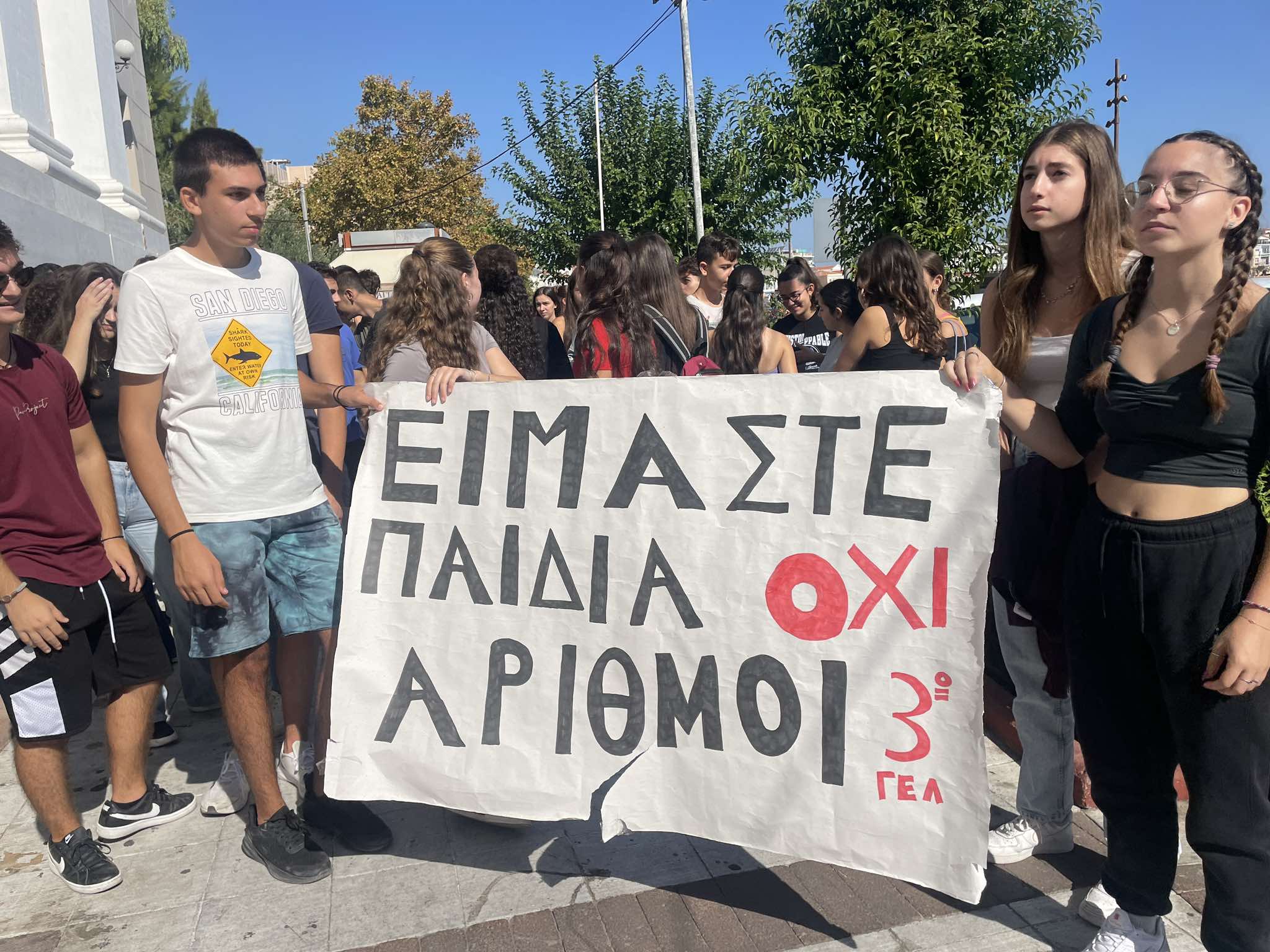 Συνεχίζουν τον αγώνα μαθητές και γονείς για τη μη κατάργηση τμημάτων – Συνάντηση με τον Περιφερειάρχη